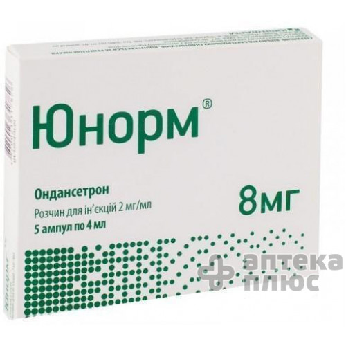 Юнорм розчин для інєкцій 0 №2% ампули 4 мл