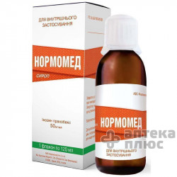 Нормомед