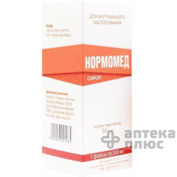 Нормомед