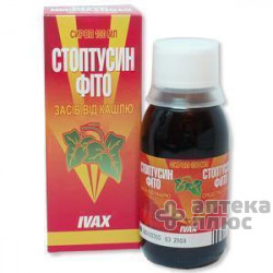 Стоптуссин Фито