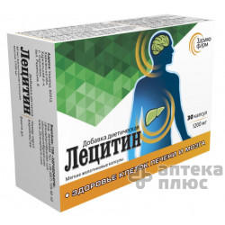 Лецитин