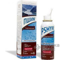 Пшик