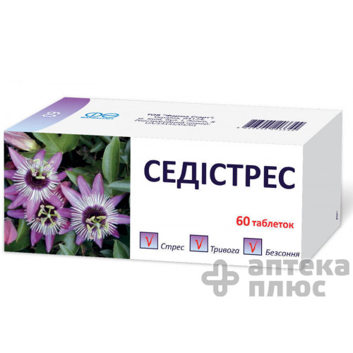 Седістрес таблетки блістер №60
