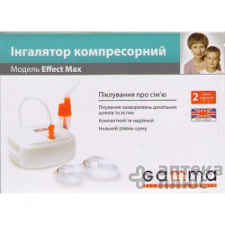 Ингалятор Компрессорный