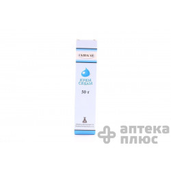 Скін кап крем 0 №2% туба 50 г