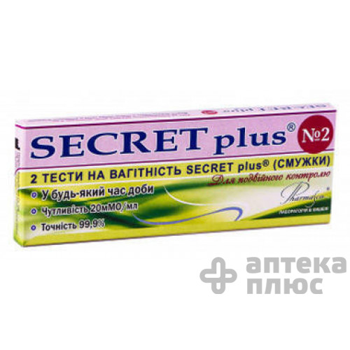 Тест Для Определения Беременности Секрет Плюс полоска №2
