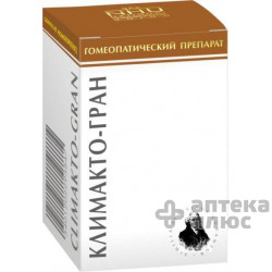 Климакто-Гран