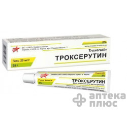 Троксерутин гель 2% туба 35 г №1