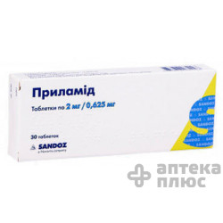 Приламид