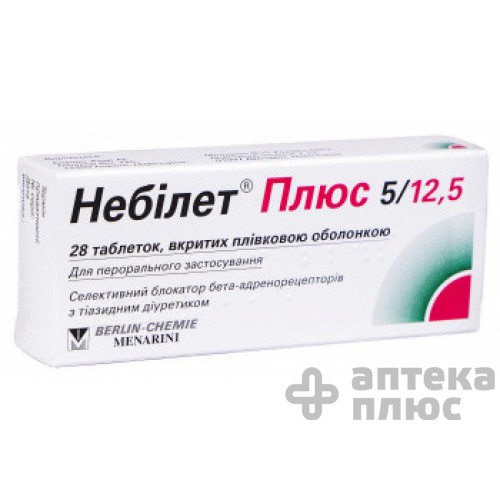 Небілет плюс таблетки п/о 5 мг + 12 №5 мг