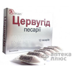 Цервугид