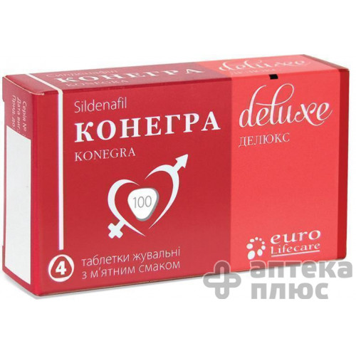 Конегра Делюкс таблетки жев. 100 мг №4
