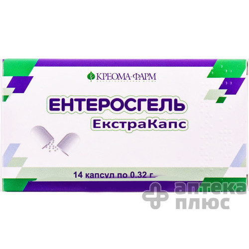 Энтеросгель Экстракапс капсулы 320 мг №14