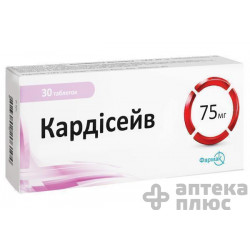 Кардисейв