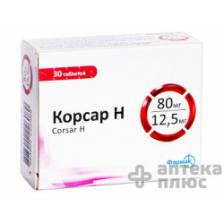 Корсар H