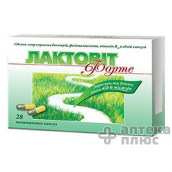 Лактовит Форте