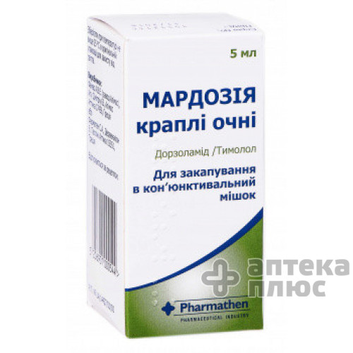 Мардозия кап. глаз. флакон-капельн 5 мл №1