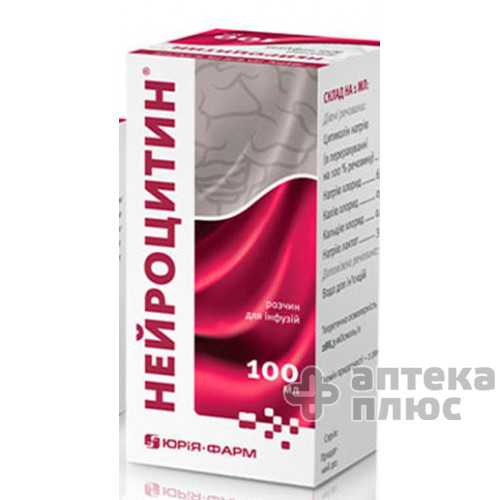 Нейроцитин розчин для інфузій пляш. 100 мл №1