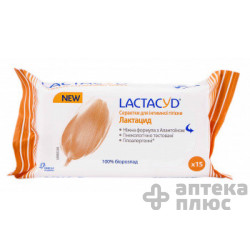 Лактацид
