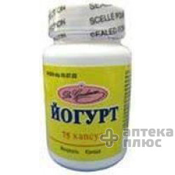 Йогурт