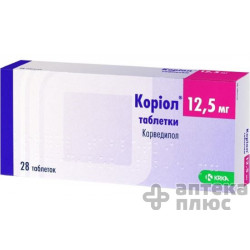 Коріол таблетки 12,5 мг