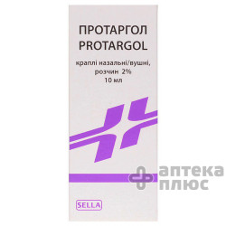 Протаргол
