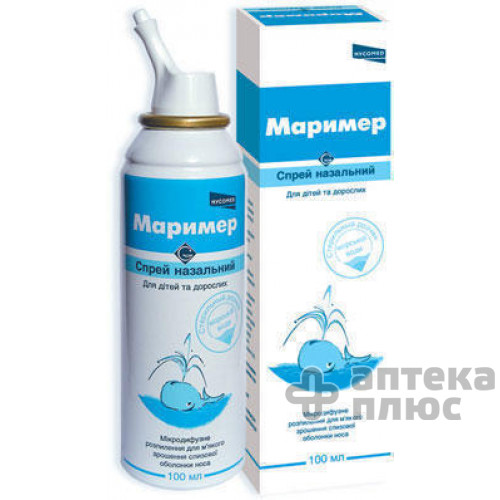 Маример 100 мл, спрей, стерил., изотонический