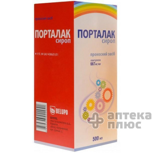 Порталак сироп 3,3 г/5мл флакон 500 мл №1