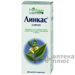 Линкас