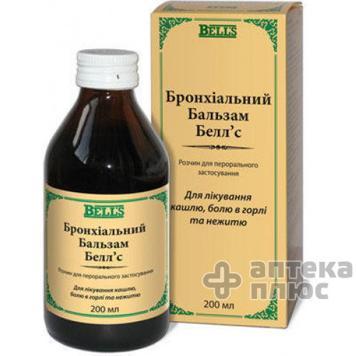 Беллс Бронхиальный Бальзам фл. 100 мл №1