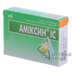 Амиксин Ic таблетки п/о 125 мг №6