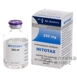 Митотакс