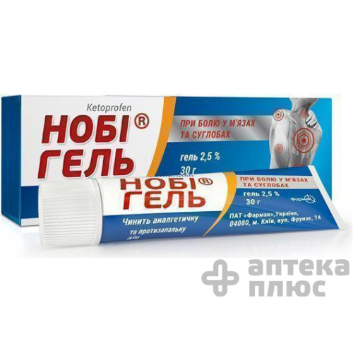 Нобі гель гель 2 №5% туба 30 г