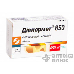 Дианормет