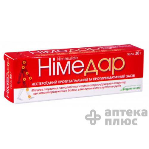 Німедар гель 1% туба 30 г №1