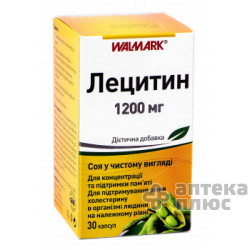 Лецитин