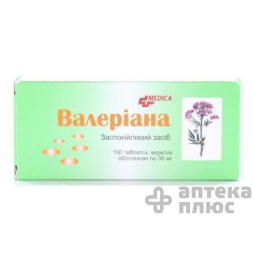Валеріана таблетки в/о 30 мг №100