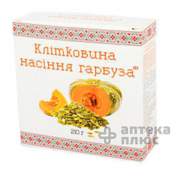 Клітковина насіння гарбуза