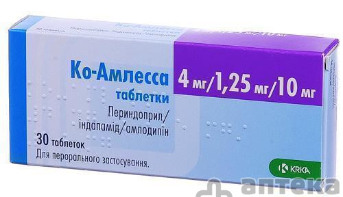 Ко-амлесса 4/1 25/10