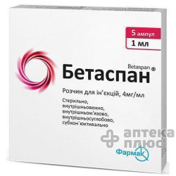 Сінарта