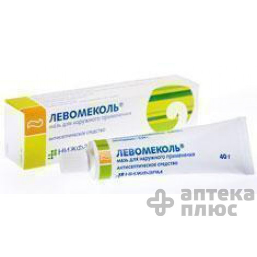 Левомеколь мазь туба 40 г №1