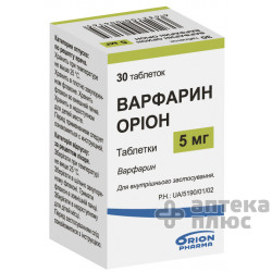 Варфарин