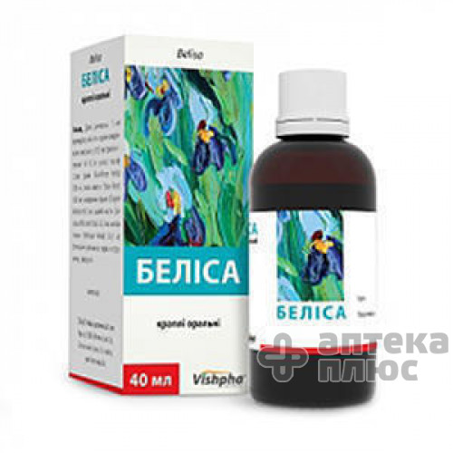 Белиса кап. орал. флакон 40 мл