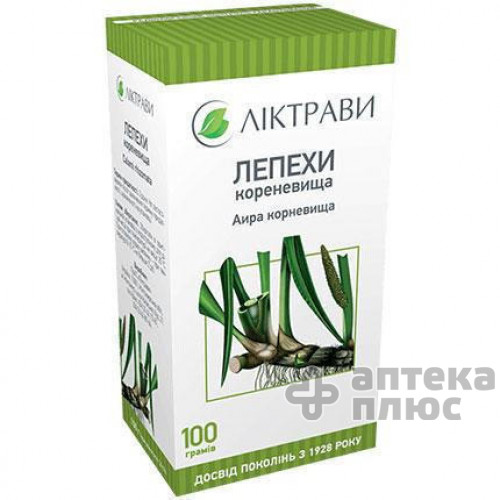 Аира Корневища фильтр-пакет 1,5 г №20