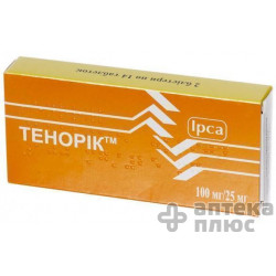 Тенорик