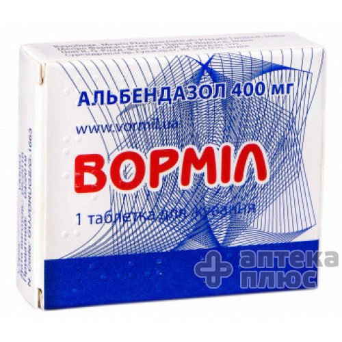 Ворміл таблетки жув. 400 мг №1