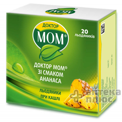 Доктор Мом пастилки, ананас №20