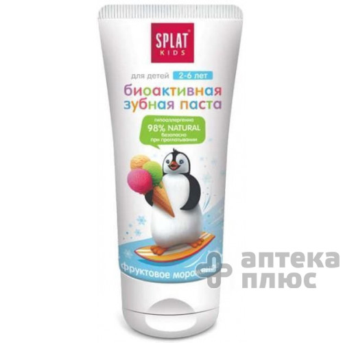 Зубная Паста Сплат Детская 50 мл, Фруктовое мороженое