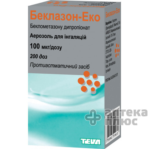 Беклазон-еко аер. для інгаляцій 100 мкг/доза балон 200 доз