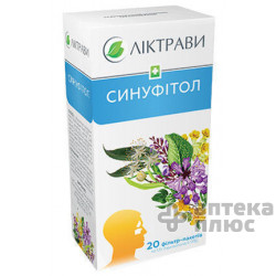 Синуфитол
